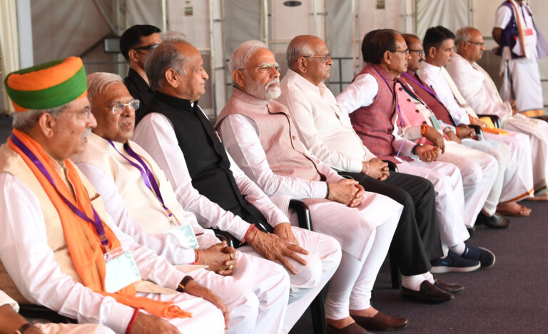 PM Attends Public Programmed ‘Mangarh Dham ki Gaurav Gatha’