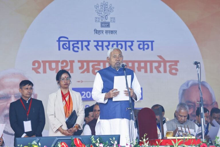 Nitish Kumar Takes Oath as Bihar Chief Minister for a Record 10th Time